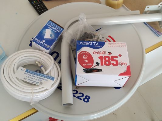 ຊຸດຈານ Laosat HD (ກ່ອງ + ຈານ 45 cm + Lnb1 + ສາຍ 13m)