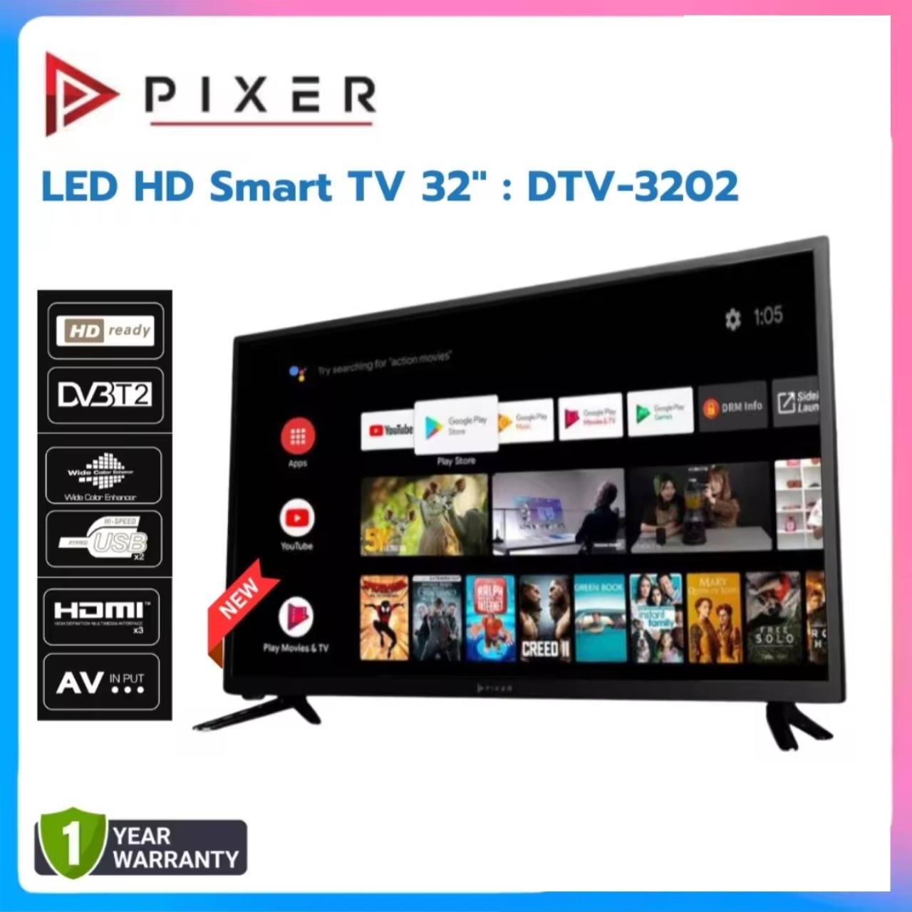 ໂທລະທັດ Smart TV 32 ນິ້ວ