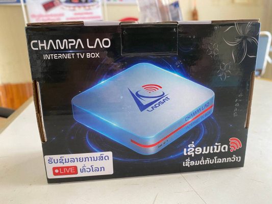 TV Box Champalao