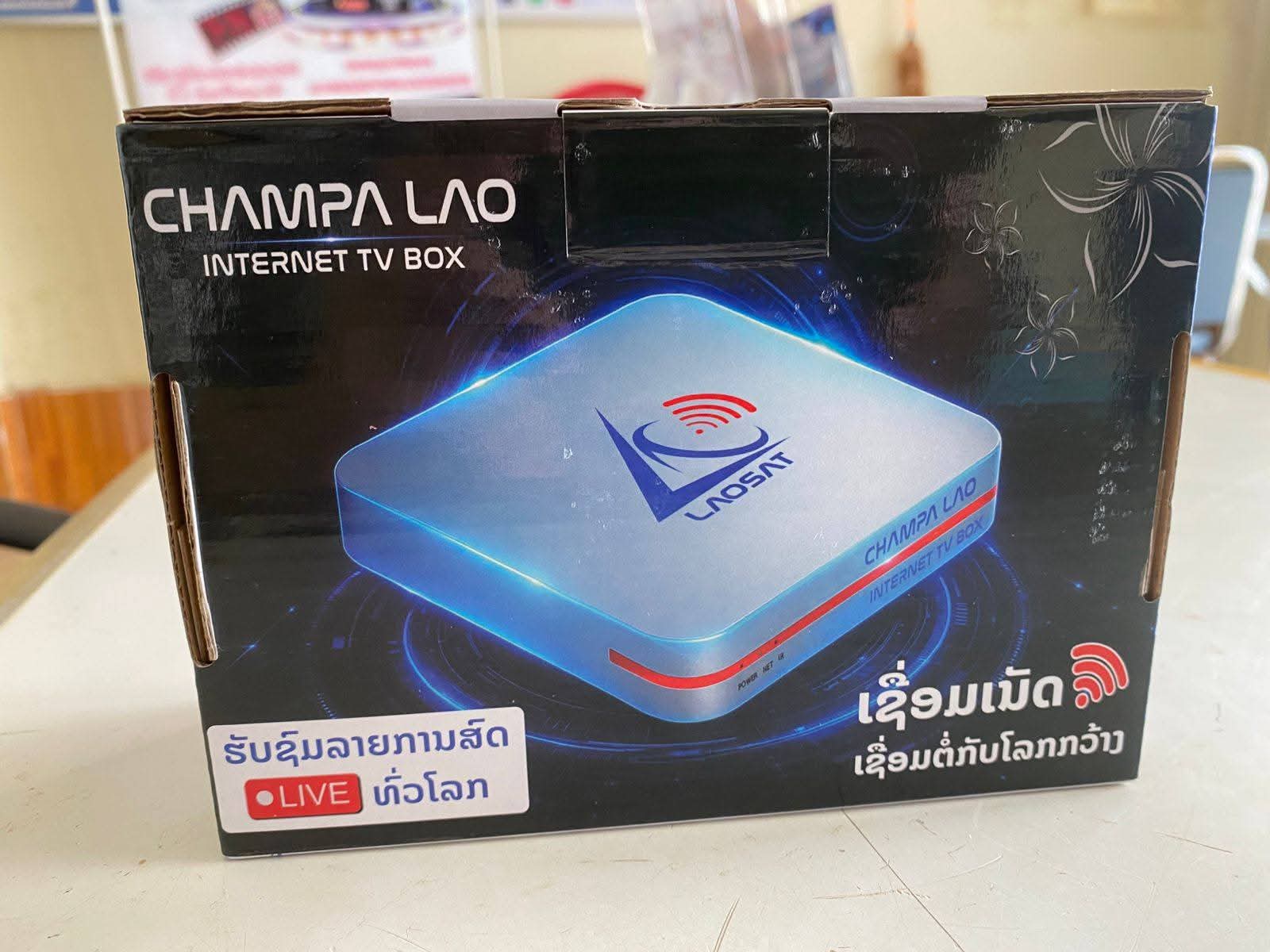 TV Box Champalao