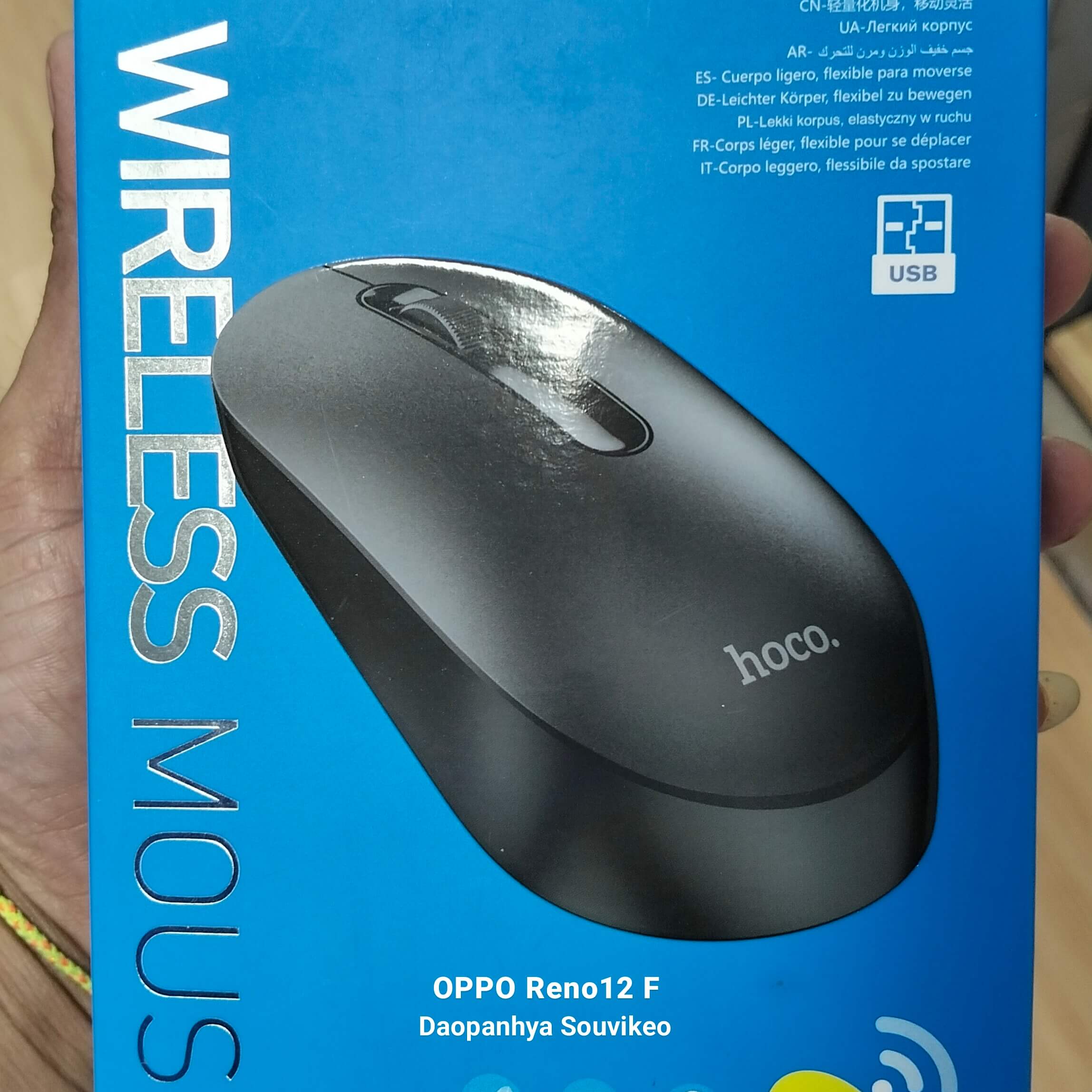 ເມົ໋າ Mouse hoco GM14 (Wireless)